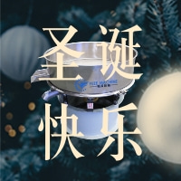 祝大家圣誕快樂(lè)！生活的儀式感很重要~