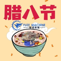 臘八遇大寒，福澤機(jī)械祝你有衣暖身，有人暖心！
