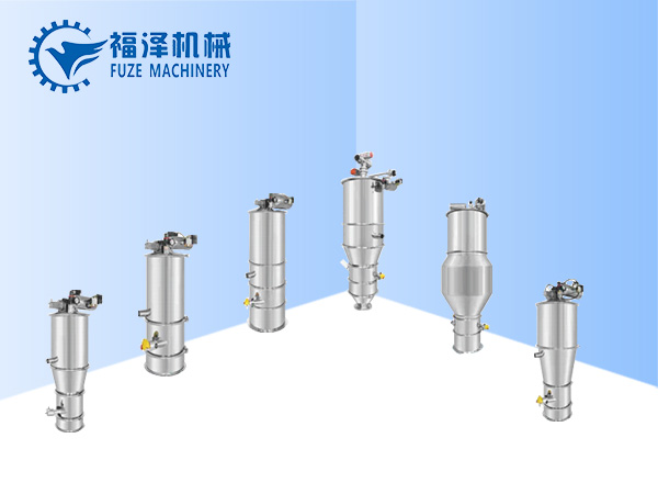 FZ-電動式真空上料機(jī)
